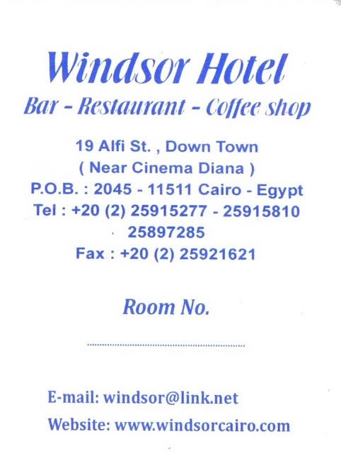 Windsor Hotel Каир, Египет