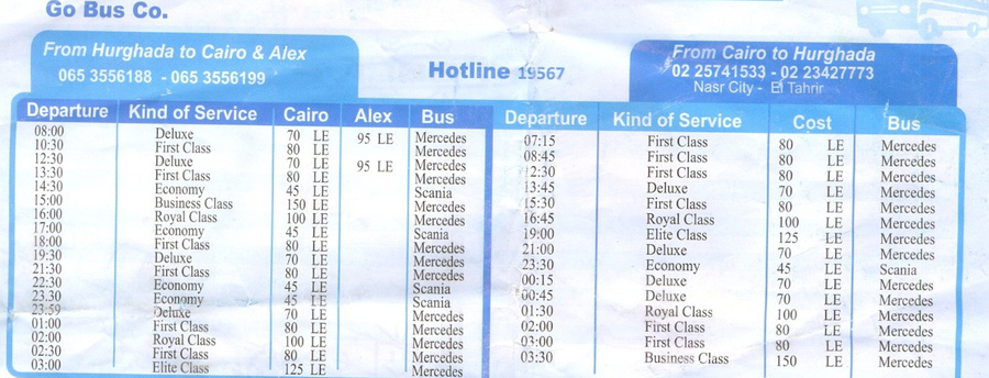 Расписание транспорта Египет