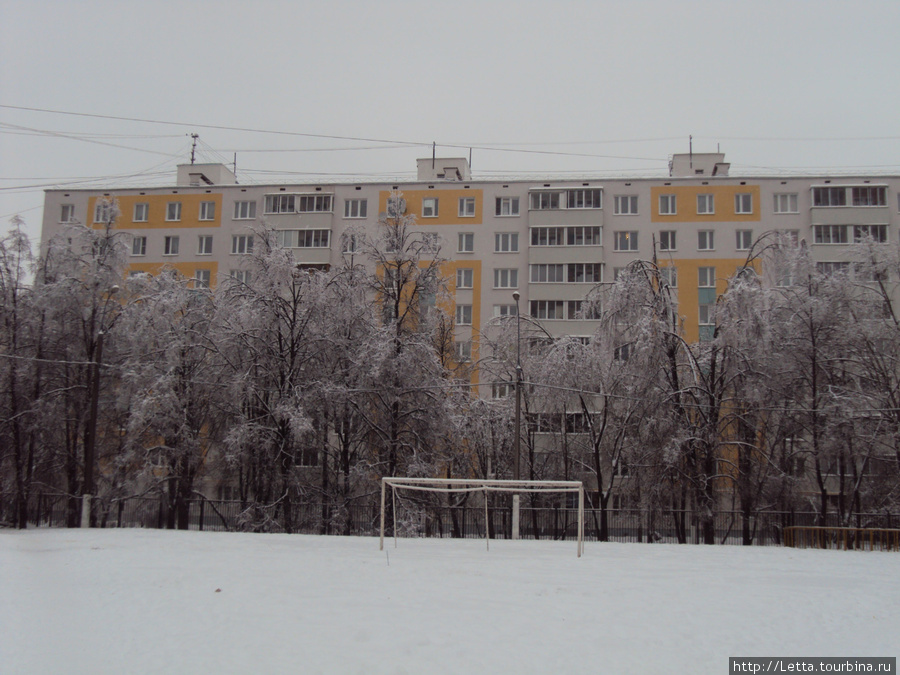 Новогодняя Москва Москва, Россия