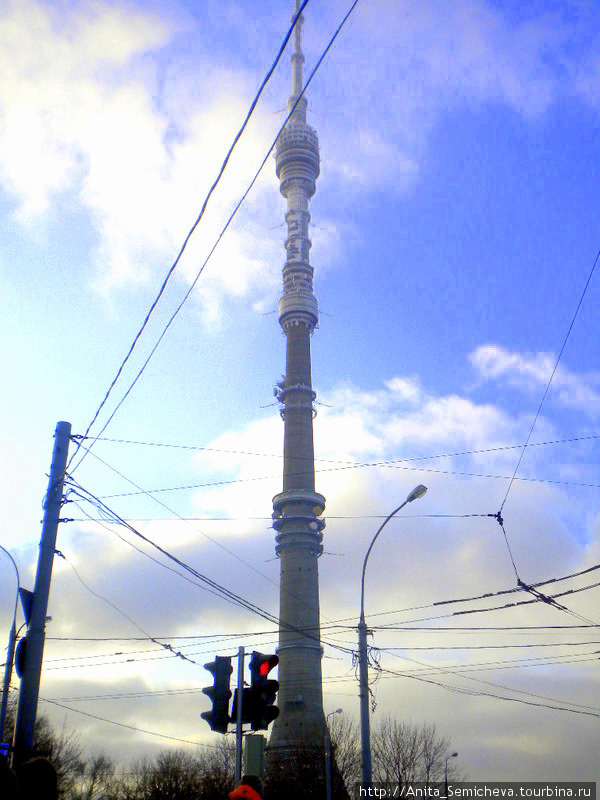 Москва Москва, Россия