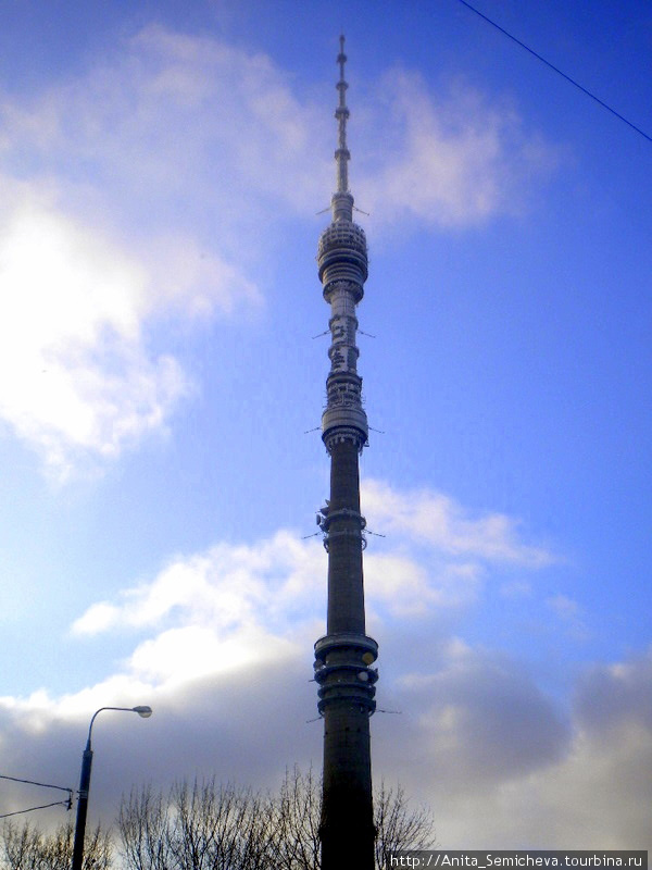 Москва Москва, Россия