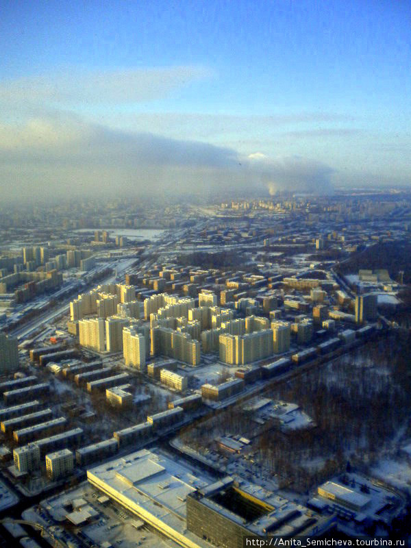 Москва Москва, Россия