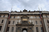Центральный вход в президентский дворец