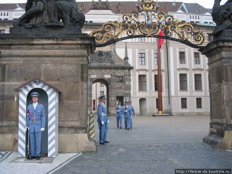 Дворцовая охрана Прага, Чехия