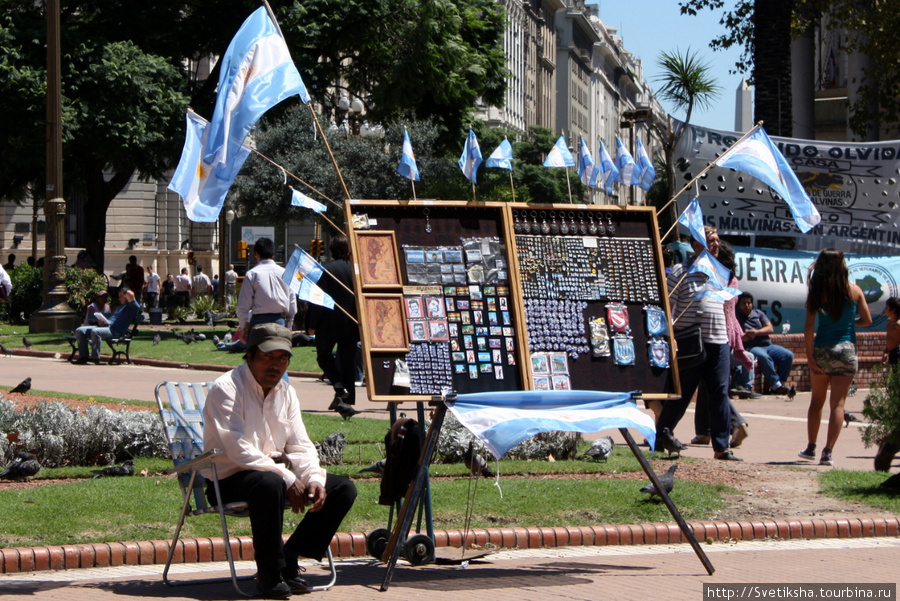 Все стороны одной площади Буэнос-Айрес, Аргентина