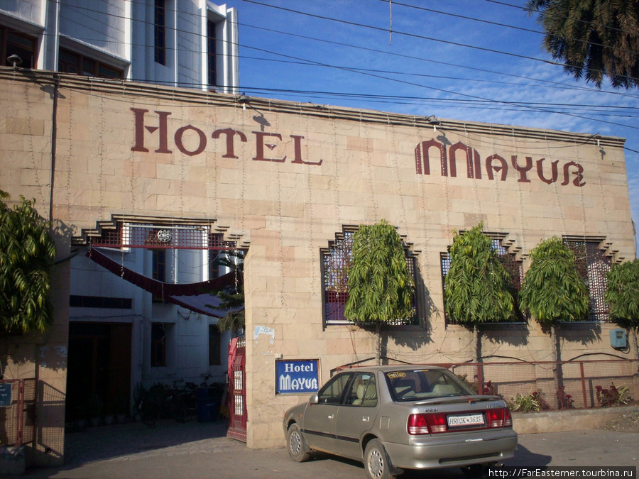 Hotel Mayur Амритсар, Индия