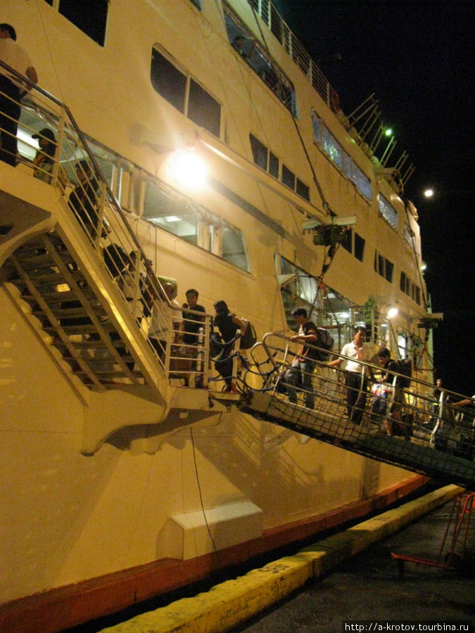Посадка на судно Замбоанга, Филиппины