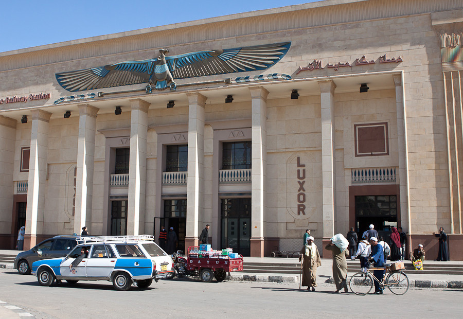 ЖД вокзал Луксор, Египет