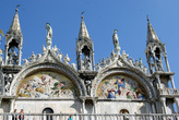 Купола собора Святого марка