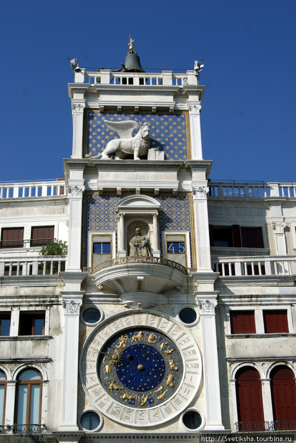 Часы Венеция, Италия