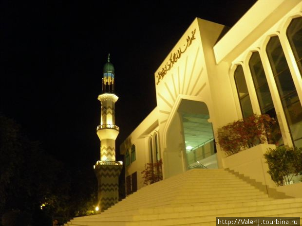 Мечеть в г. Мале Мальдивские острова