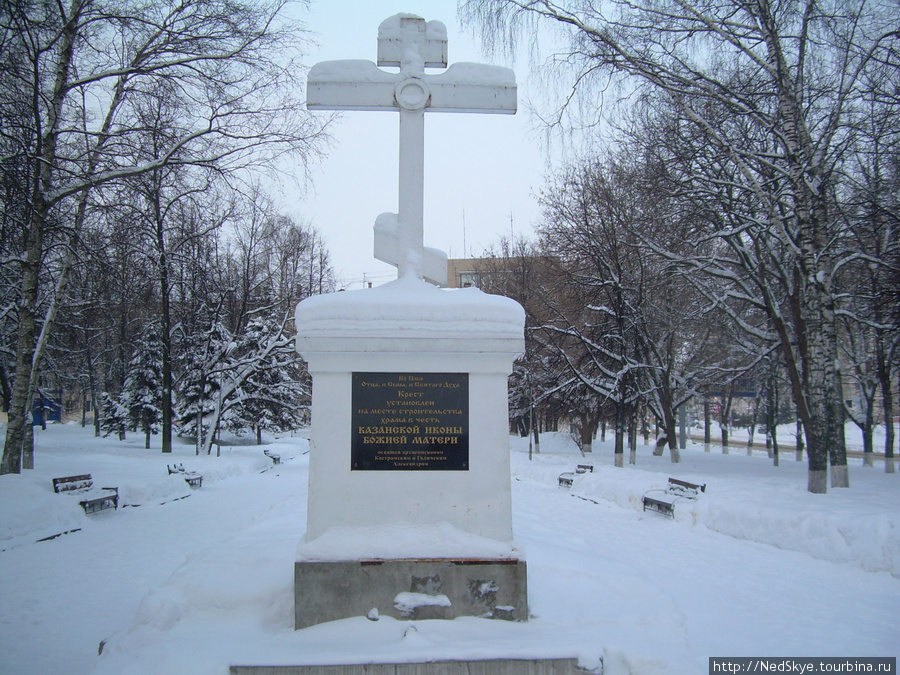 Зимняя Кострома Кострома, Россия