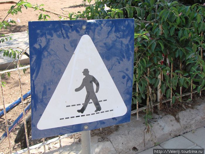 Знак перехода пешеходов Турецкая Республика Северного Кипра