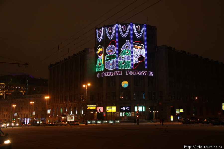 Новогодняя Москва 2011 Москва, Россия