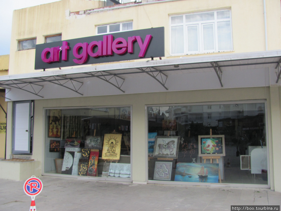 есть даже свой художественный салон :) Белек, Турция