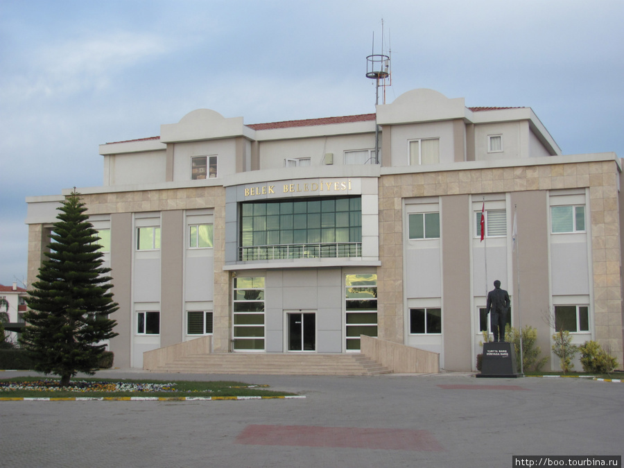 городская администрация Белек, Турция