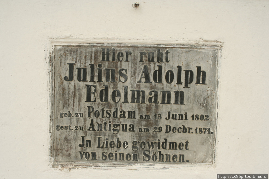Рожден в Потсдаме (Германия), умер в Антигуа в 1871 году Антигуа, Гватемала