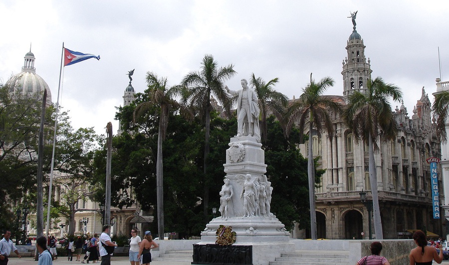 Воспоминания о Гаване или Adios, Habana, mi amor... Гавана, Куба