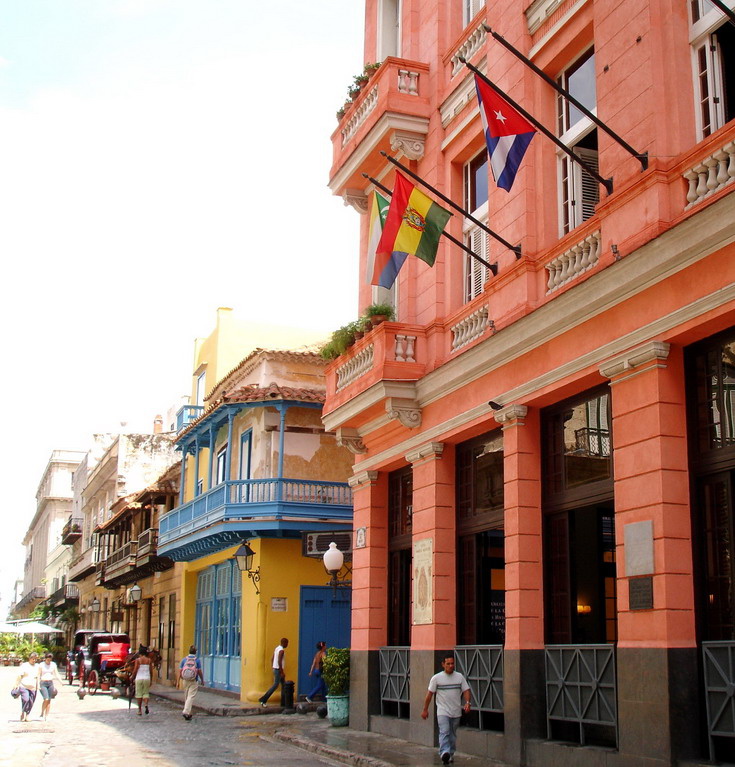 Воспоминания о Гаване или Adios, Habana, mi amor... Гавана, Куба