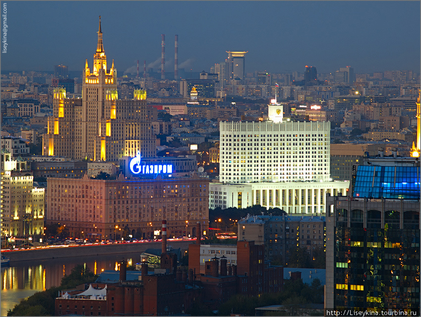 Москва с башни Миракса Москва, Россия