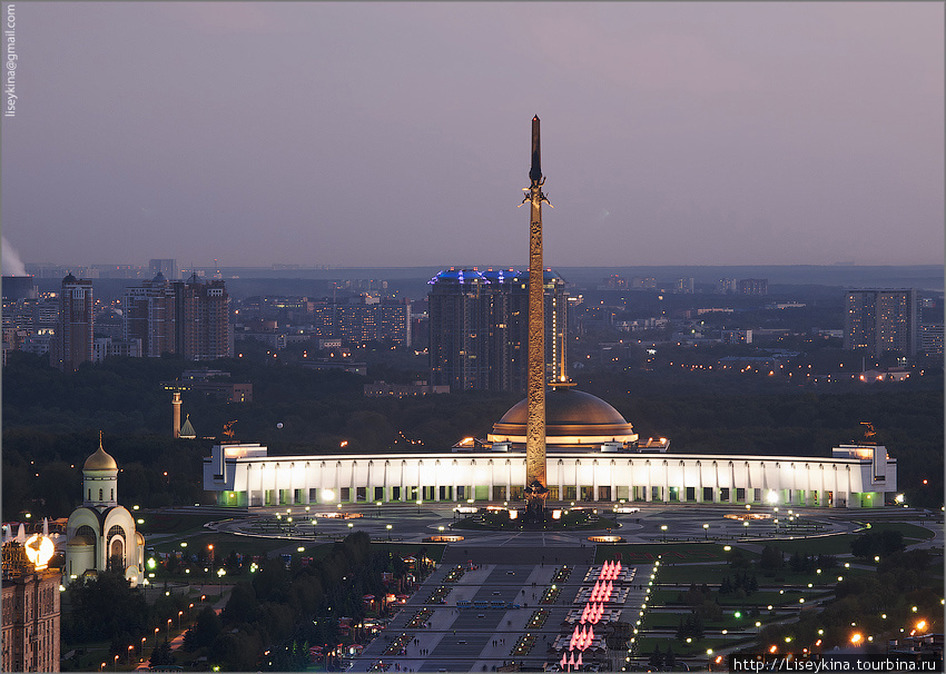 Москва с башни Миракса Москва, Россия