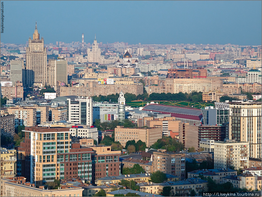 Москва с башни Миракса Москва, Россия