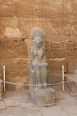 Статуя богине-львице