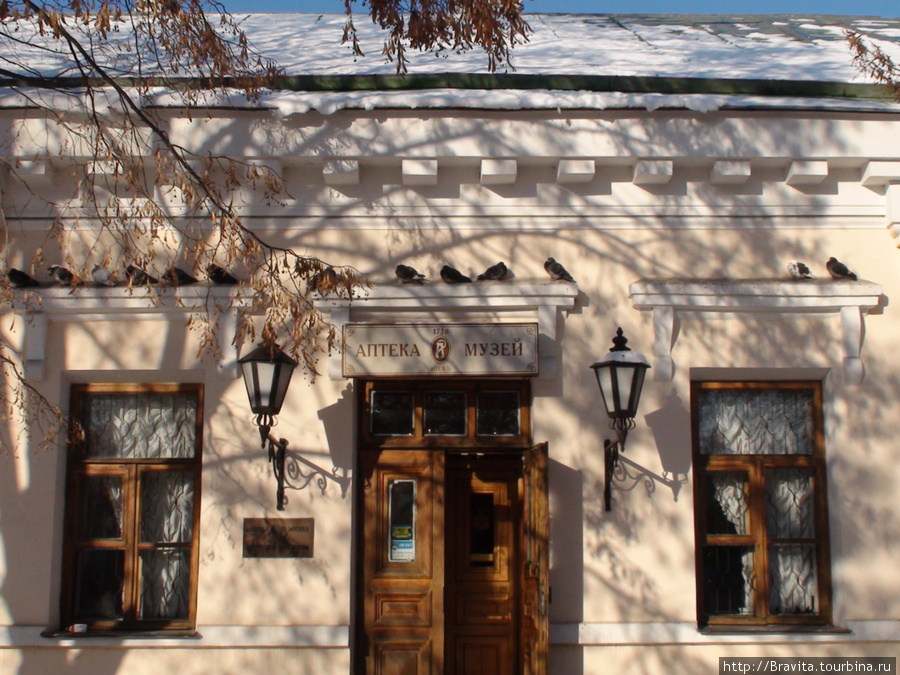 Музей-аптека Киев, Украина