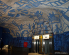 Станция T-Centralen голубой линии