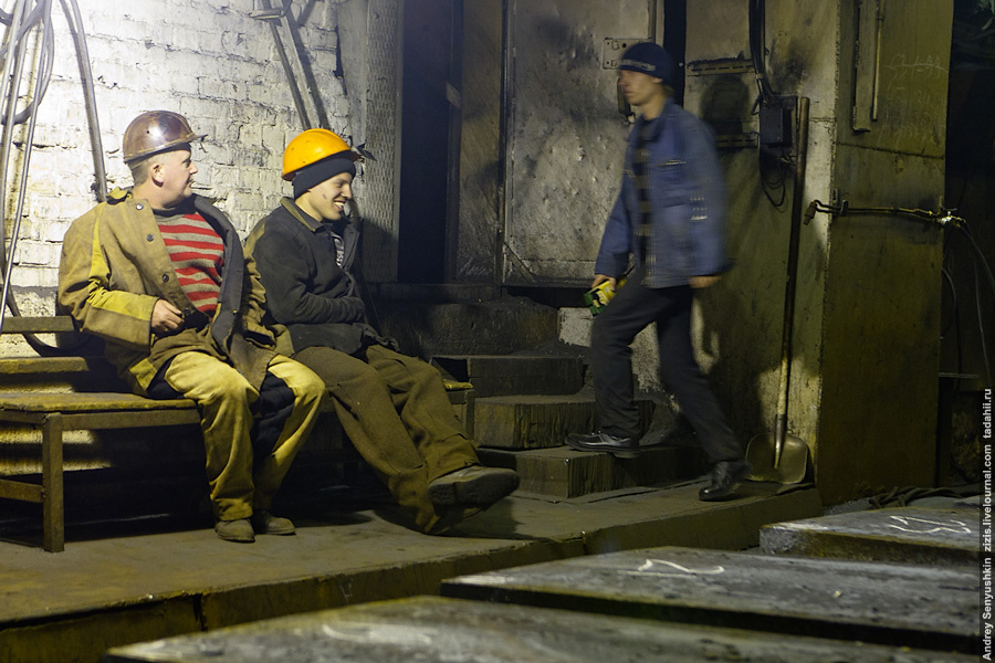 Рабочие все еще отдыхают… Пермь, Россия