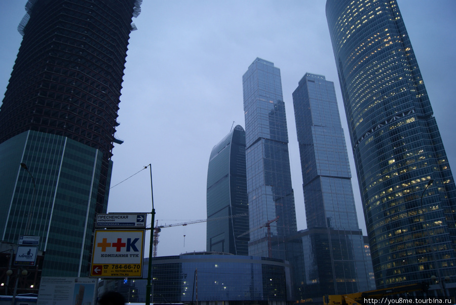 наш город Москва, Россия