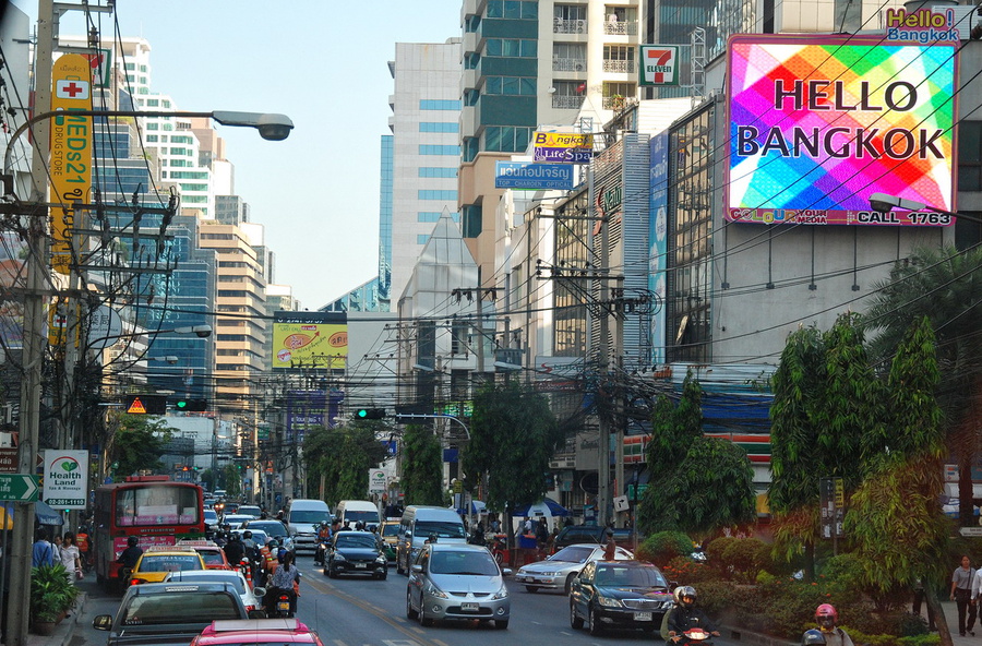 Ответ бангкок. Бангкок центр города. Бангкок улицы центр. Бангкок район ducit. Бангкок Центральная улица.