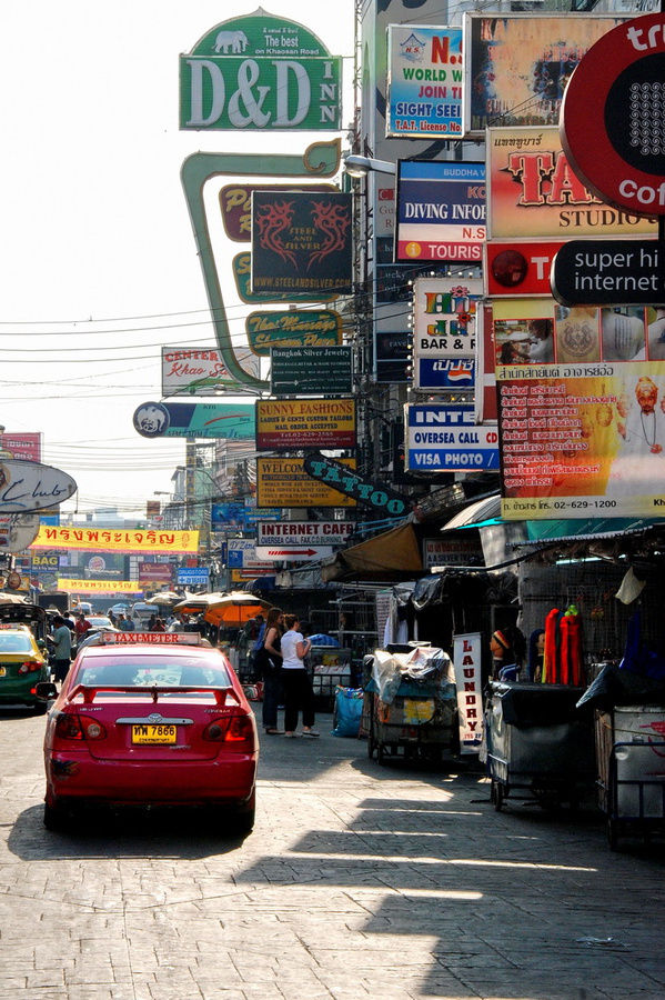 Улицы, машины, люди: Бангкок, 2554 год Бангкок, Таиланд