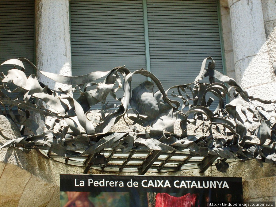 Металлические кружева. Барселона, Испания