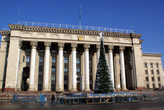 Дом правительства в Алма-Ате