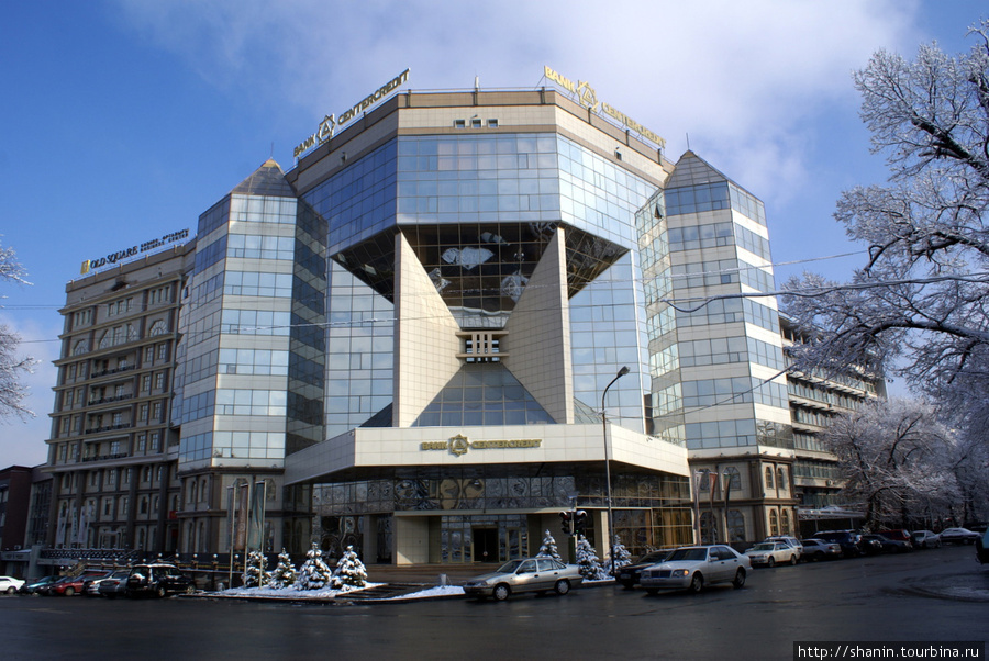 Банк в Алматы Алматы, Казахстан