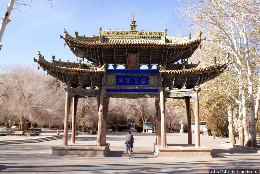 Ворота Дуньхуан, Китай