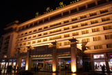 Отель в Сиане