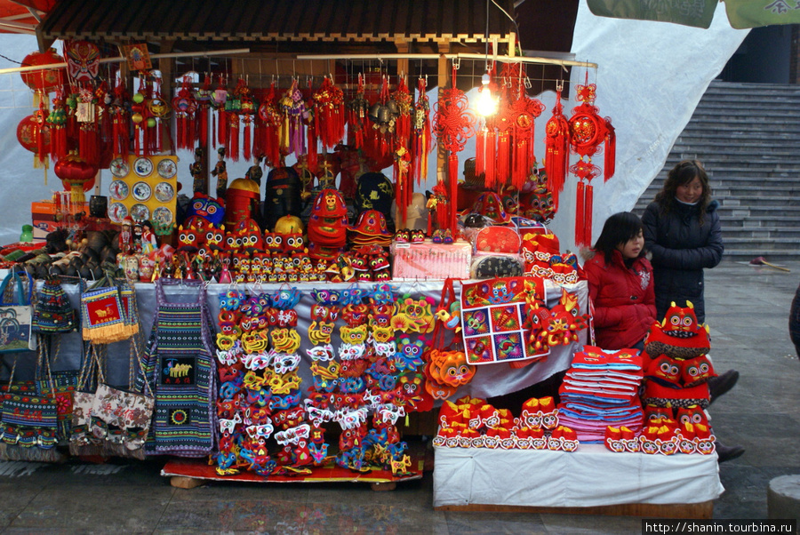 Сувениры Сиань, Китай