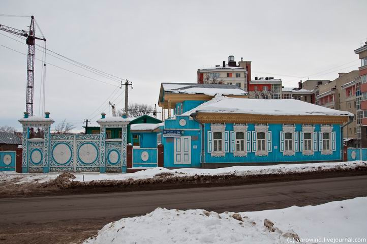 Дом-музей Ш. Худайбердина Уфа, Россия