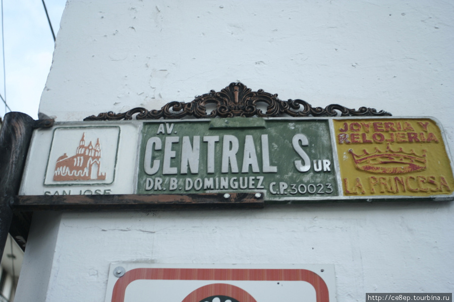 Рельефные таблички с названиями улиц лучшие в стране Комитан-де-Домингес, Мексика