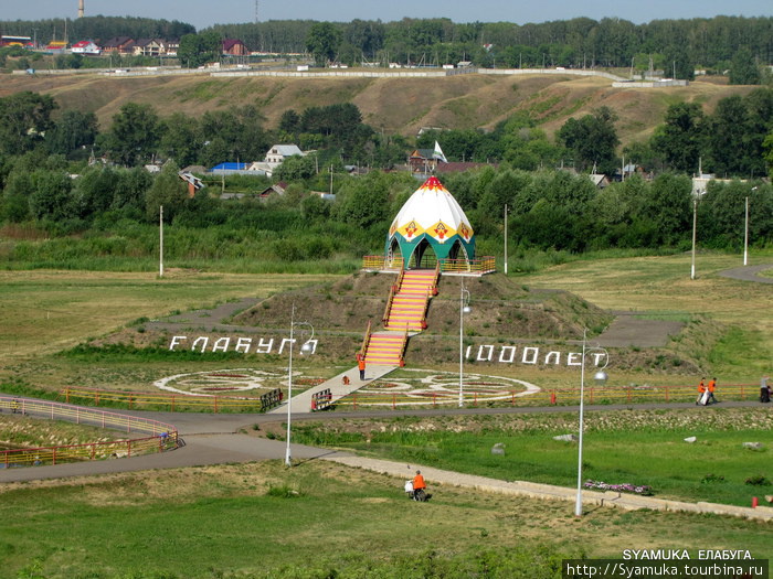 Панорама города Елабуги. Елабуга, Россия