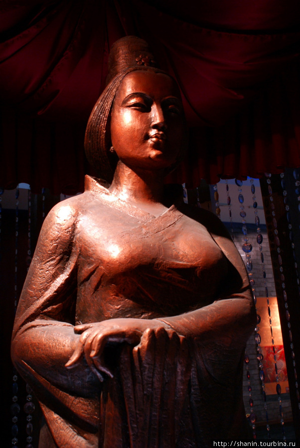 Царица Сиань, Китай