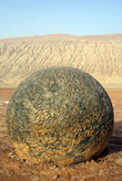 Огромный каменный шар