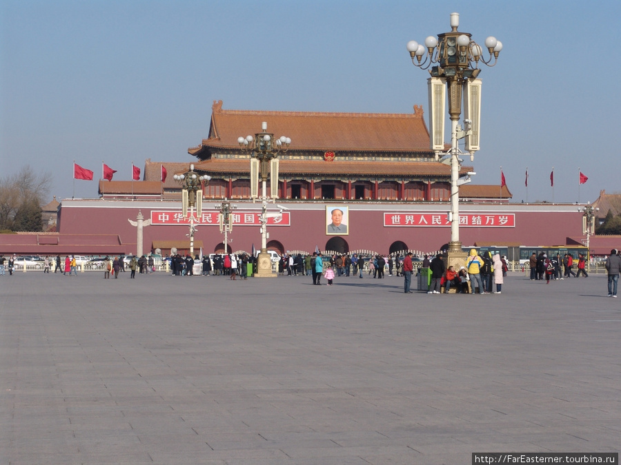 Площадь Тянанмэнь и окрестности Пекин, Китай