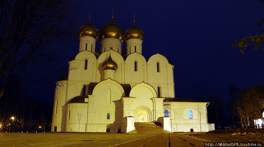 Успенский собор в ночи... Ярославль, Россия