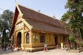 Монастырь Ват Си Мыанг во Вьентьяне