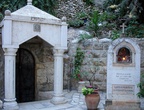 одна из значимых дверей в Иерусалиме