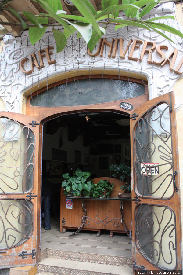 Cafe Universal Мумбаи, Индия
