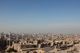 Вид на город из Цитадели
